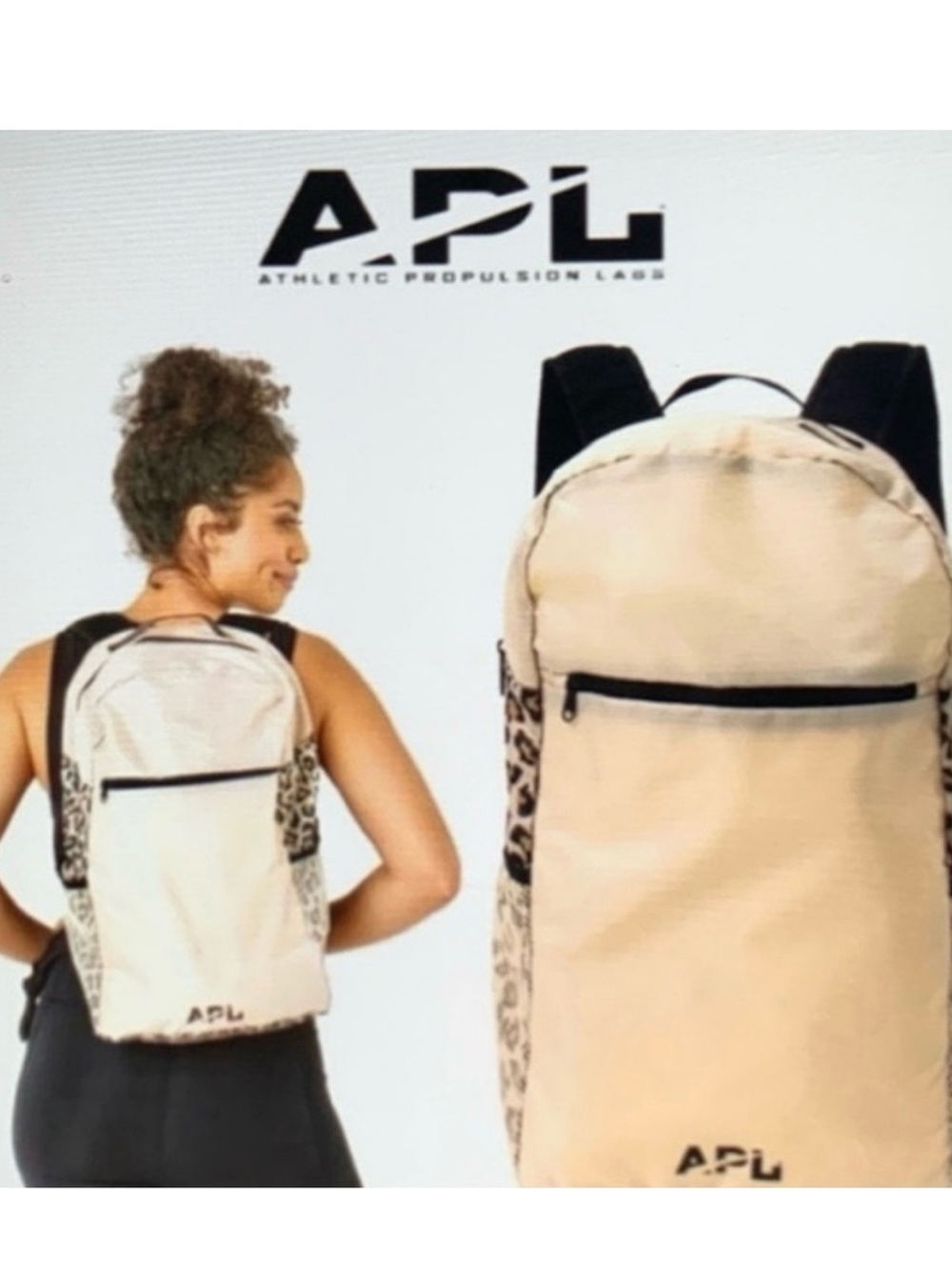 NWT Packable APL Beige Backpack with Leopard Side Panels